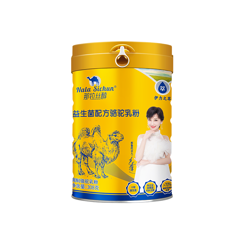 伊犁之萃 益生菌配方骆驼乳粉